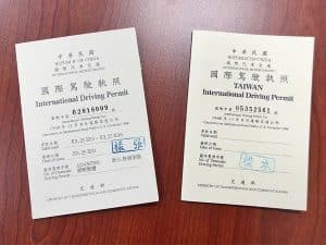 How to Get International Drivers License in Taiwan