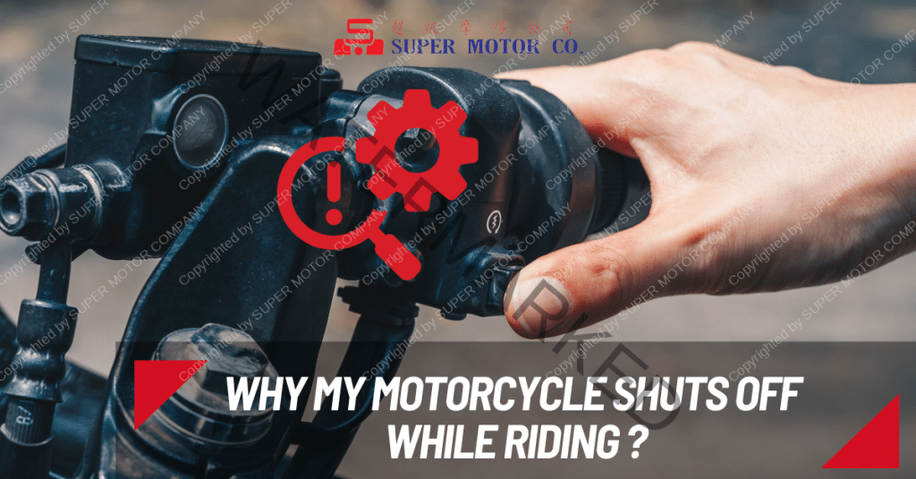 Motorcycle Stopped Running While Riding